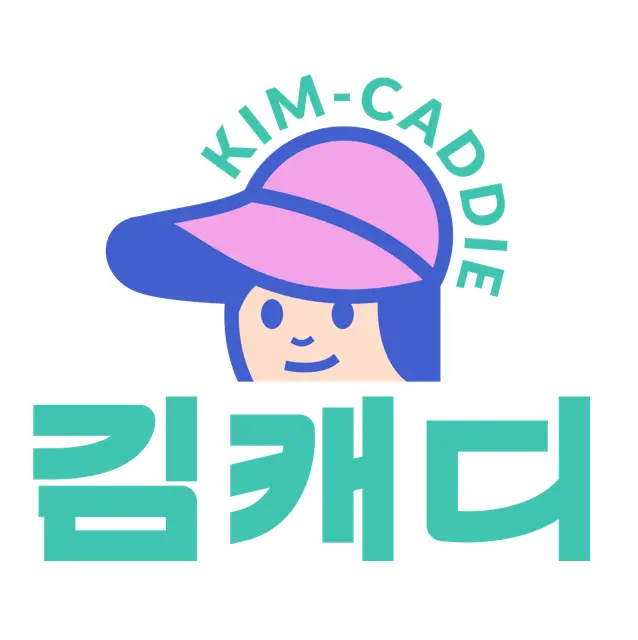 KimCaddie